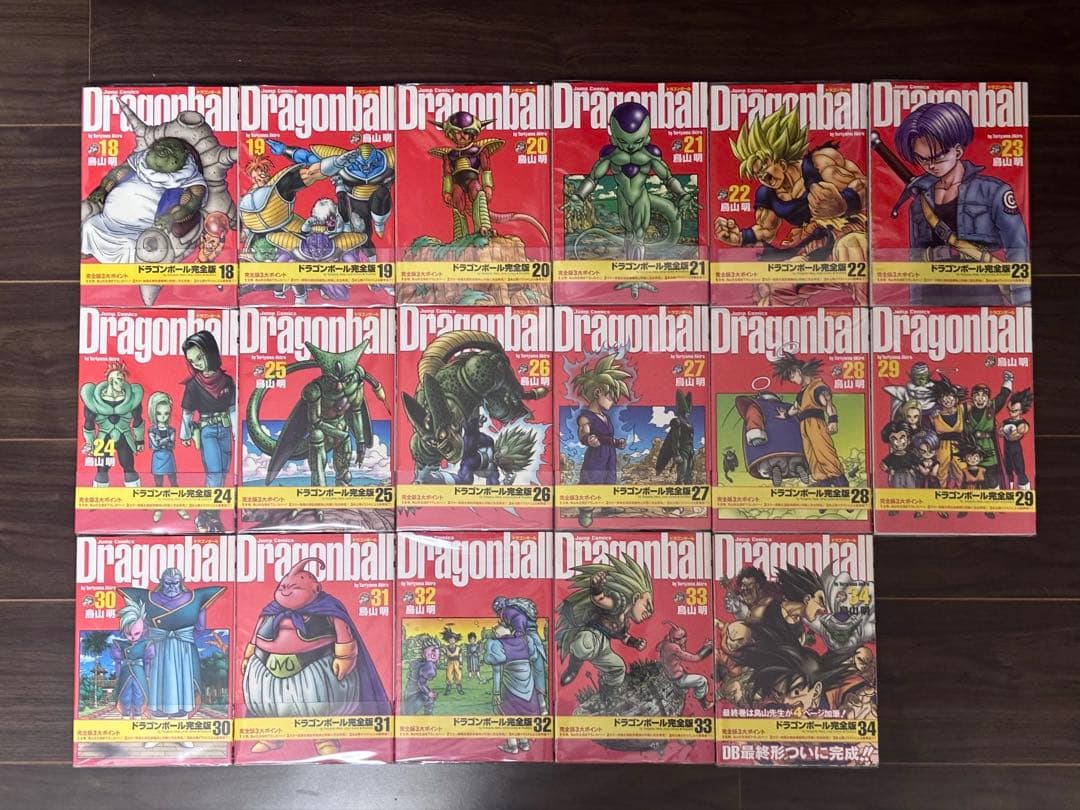 ドラゴンボール 完全版 全34巻《全巻初版・帯付き・龍珠通信全種付・CN全種付》