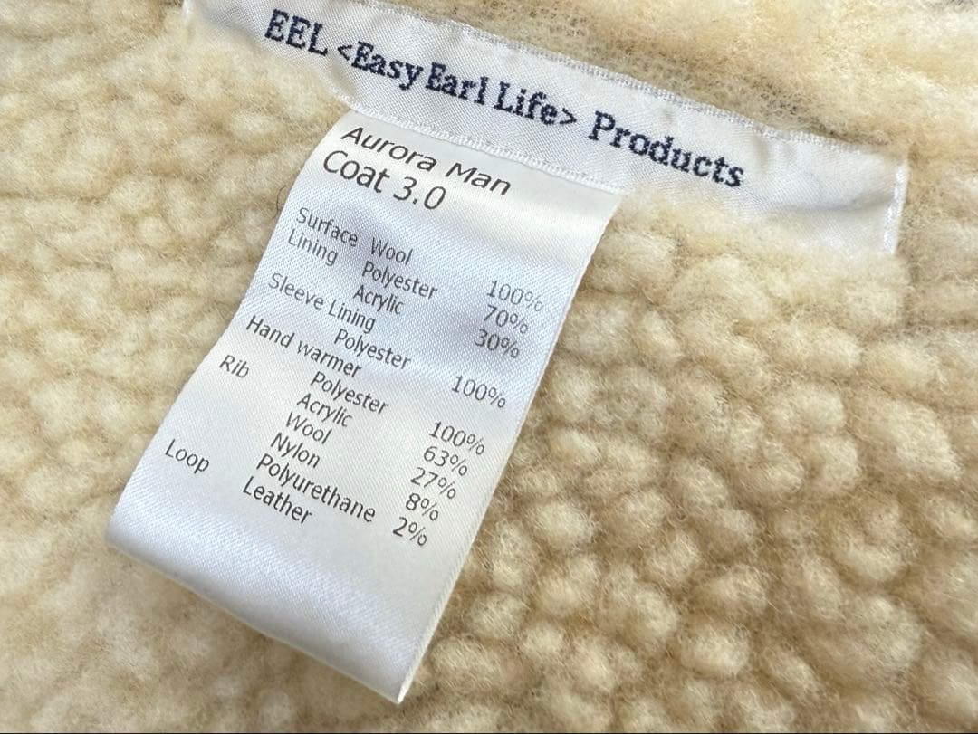 《S.t》EEL オーロラマンコート 3.0 ネイビー L