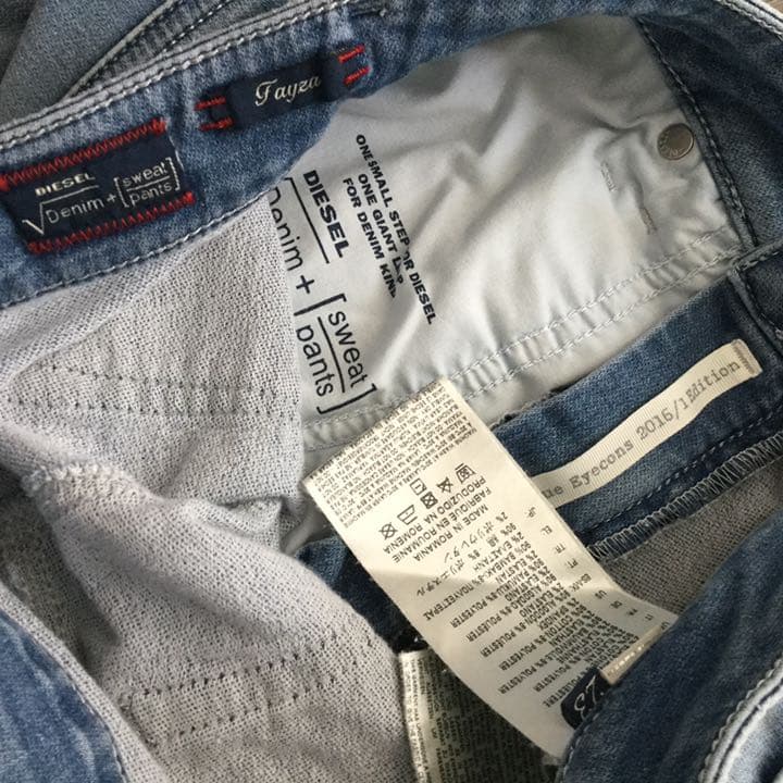 DIESEL ジョグジーンズ　jogg スウェット　デニム　23