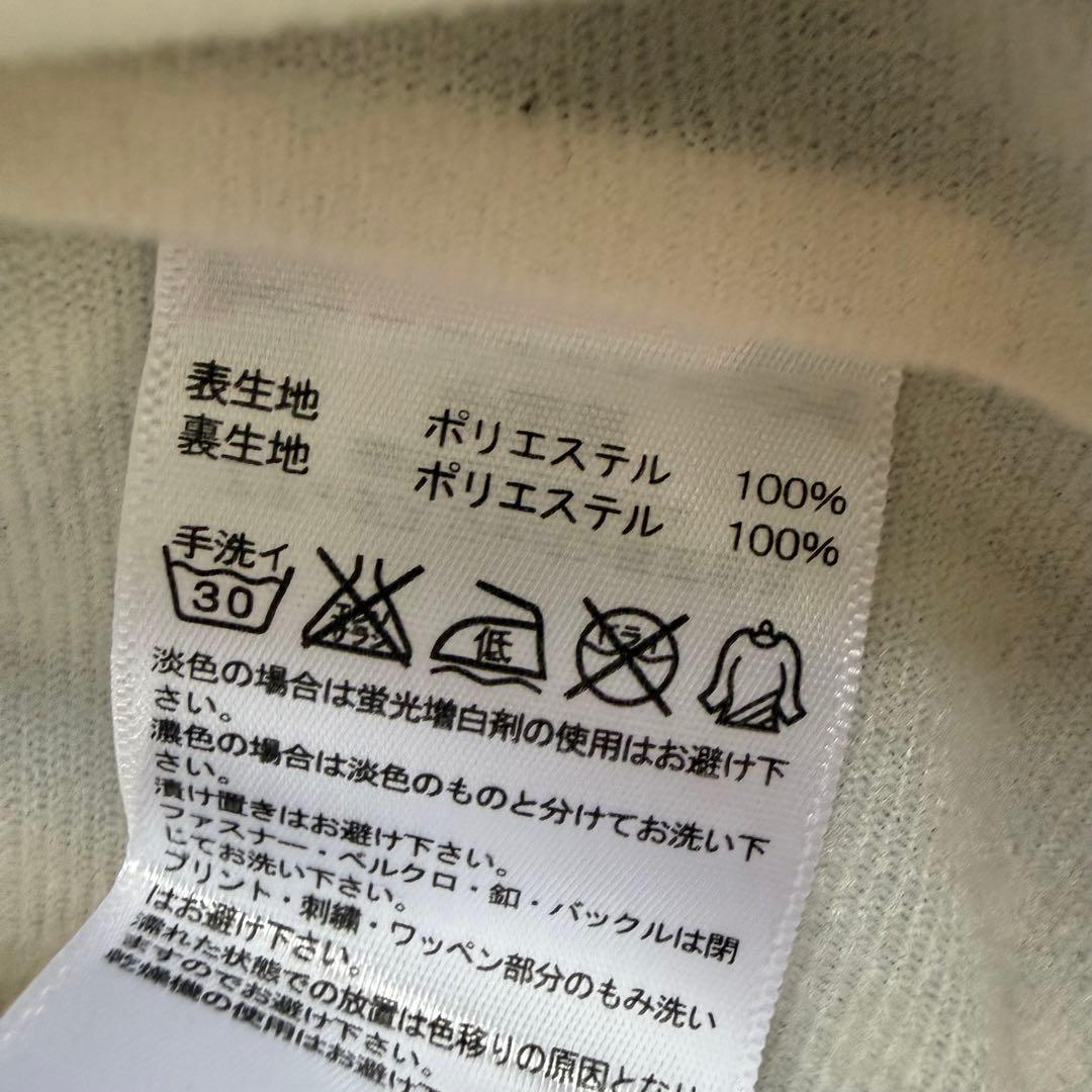 【アディダス】美品 ジャージ ベイビーわるきゅーれ　　杉本ちさと M y2k