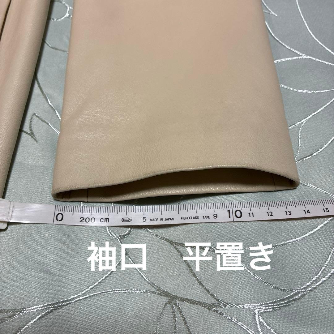 【ラム】レザー ロングコート・アイボリー