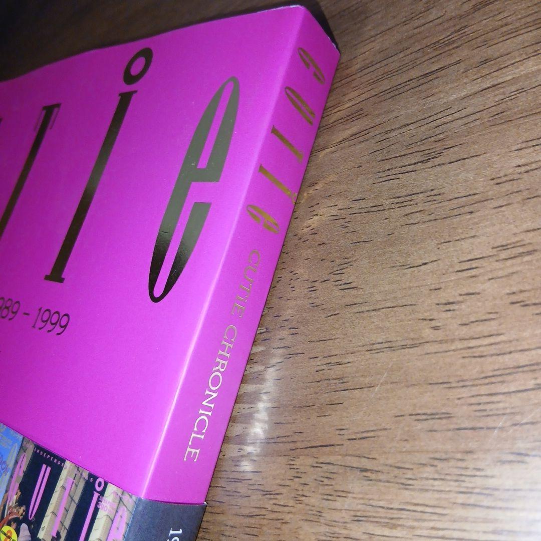 CUTiE CHRONICLE : 1989―1999 : FOR INDEP…