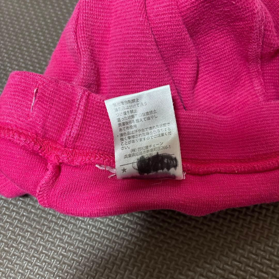 赤ちゃんマンコスプレセット売り