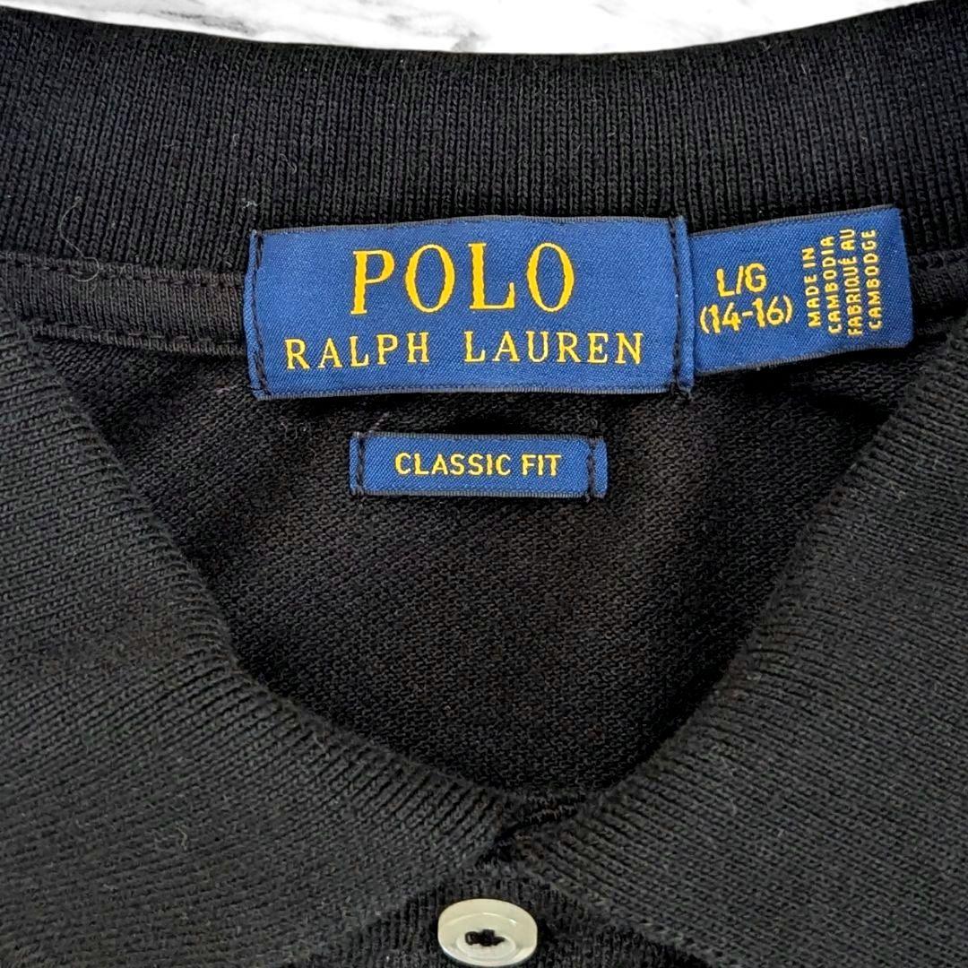 Polo Ralph Lauren ブラック ポロシャツ