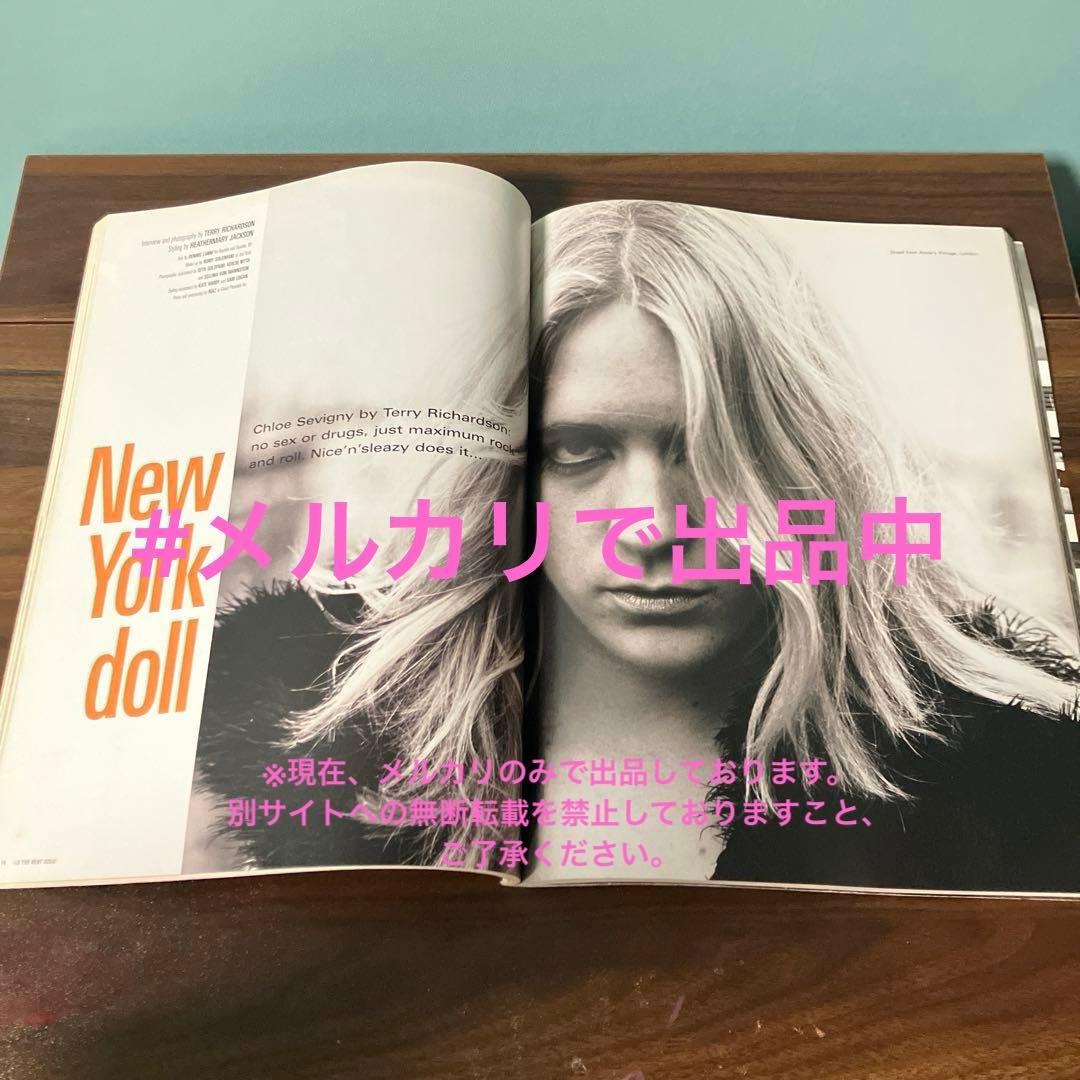 激レアi-DmagazineChloeSevignyNo.233 2003年7月