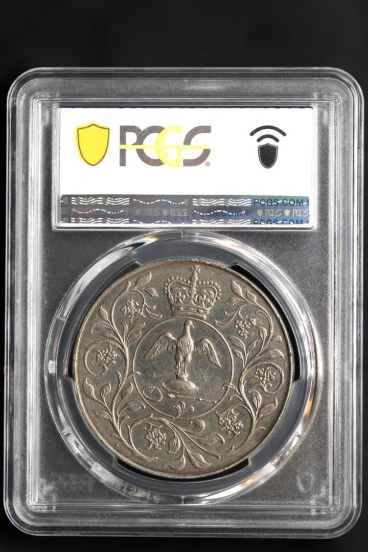 ⭐️PCGS PR68DCAM 1977 イギリス 25P 完全未使用 プルーフ