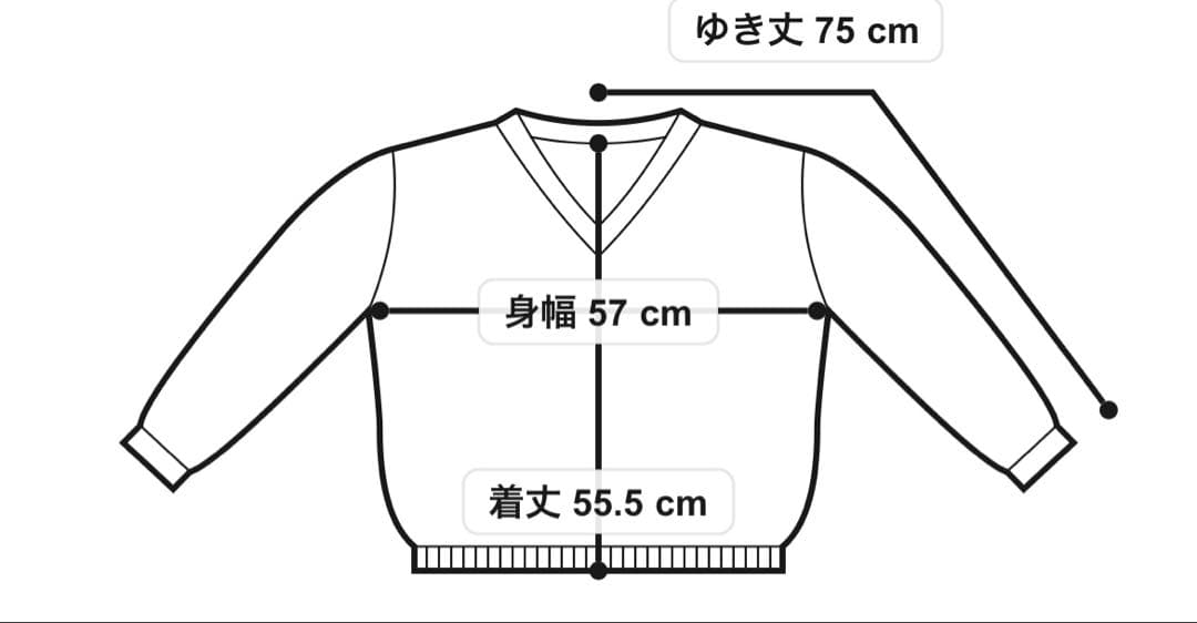 SLOBE IENA スムースニットカーディガン　ブルー