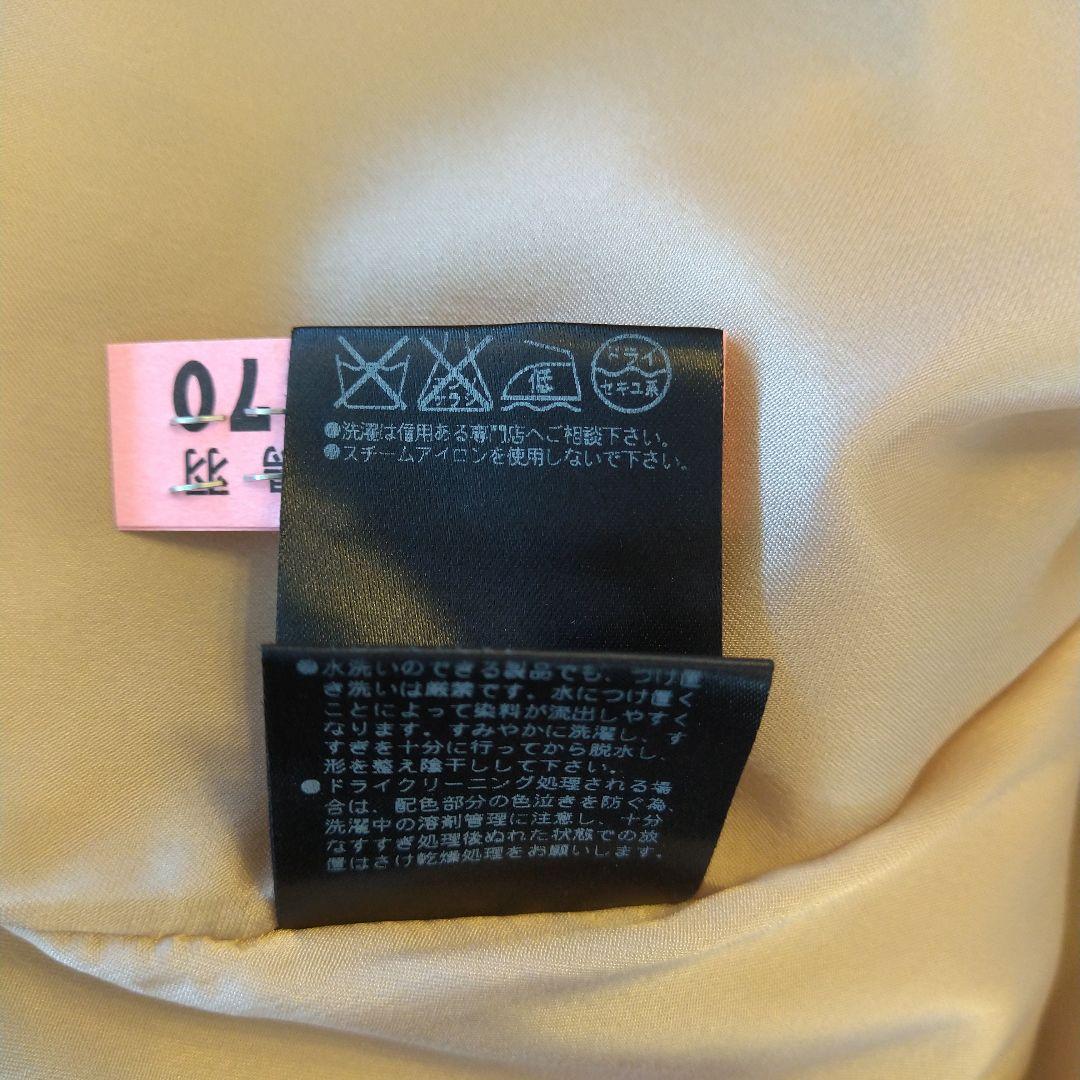 FOXEY ドレスワンピース