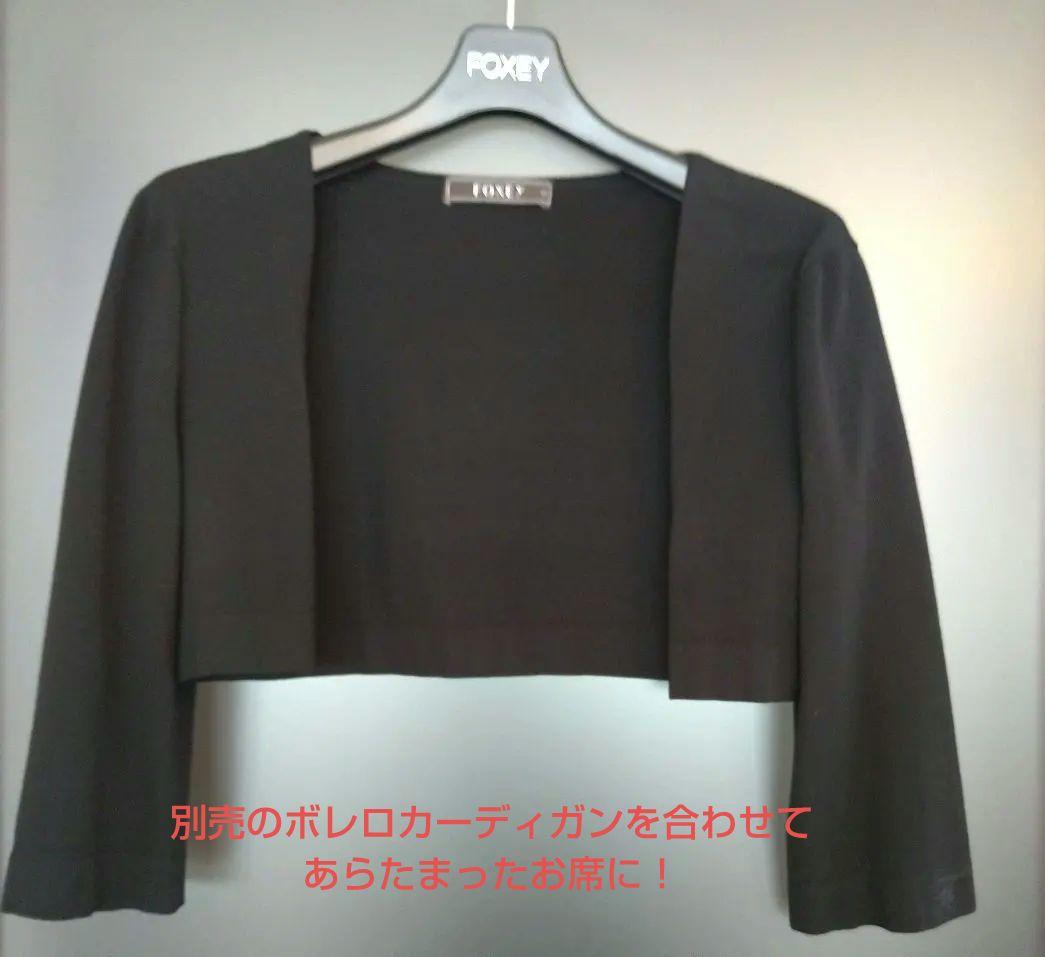 FOXEY ドレスワンピース