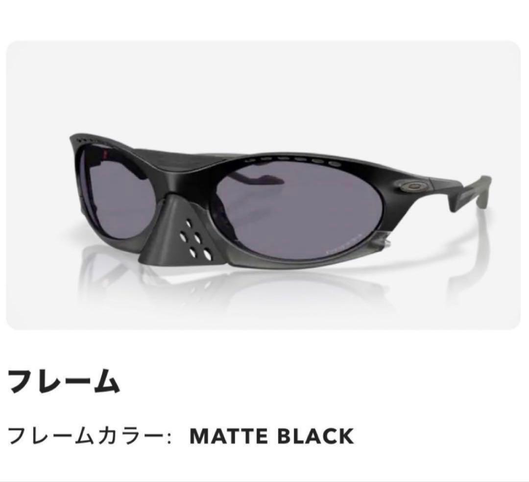 OAKLEY Plantaris サングラス oo9437-0163 ブラック黒