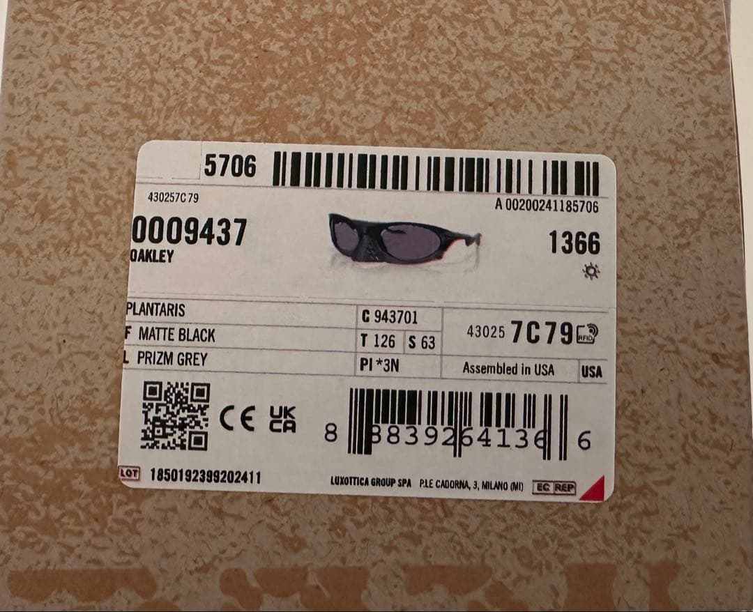 OAKLEY Plantaris サングラス oo9437-0163 ブラック黒