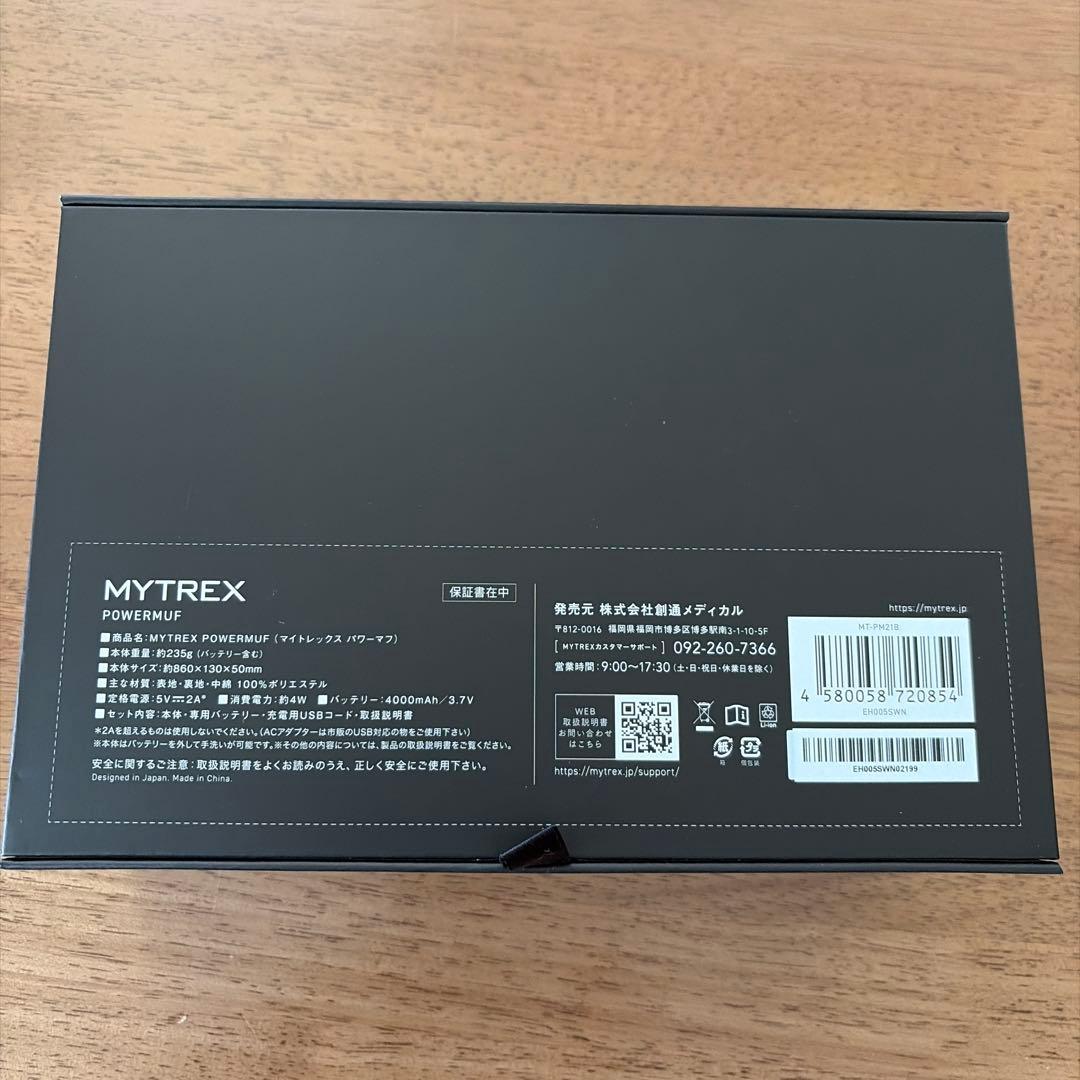 新品未使用 未開封 MYTREX POWER MUFパワーマフ 純正ケース付き