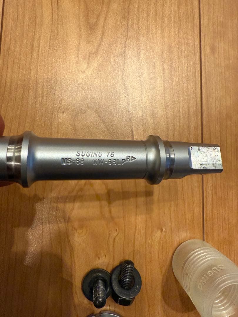 パーツ Sugino75 njs BB