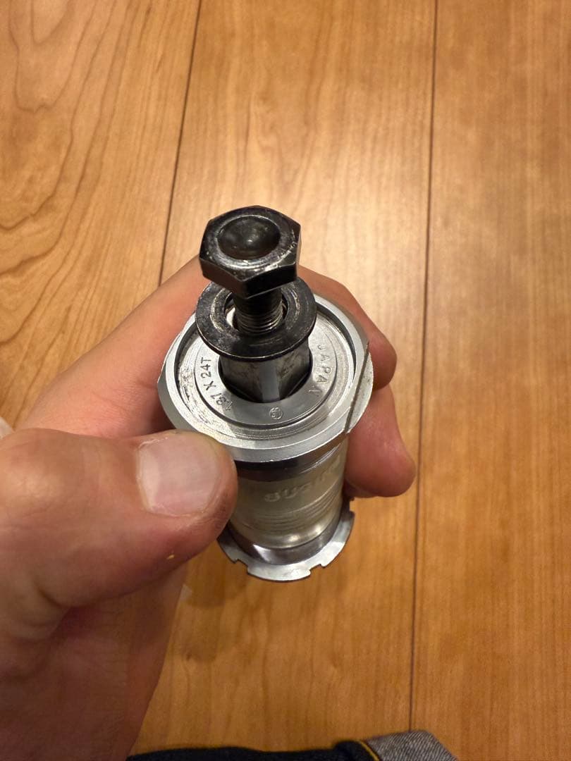 パーツ Sugino75 njs BB
