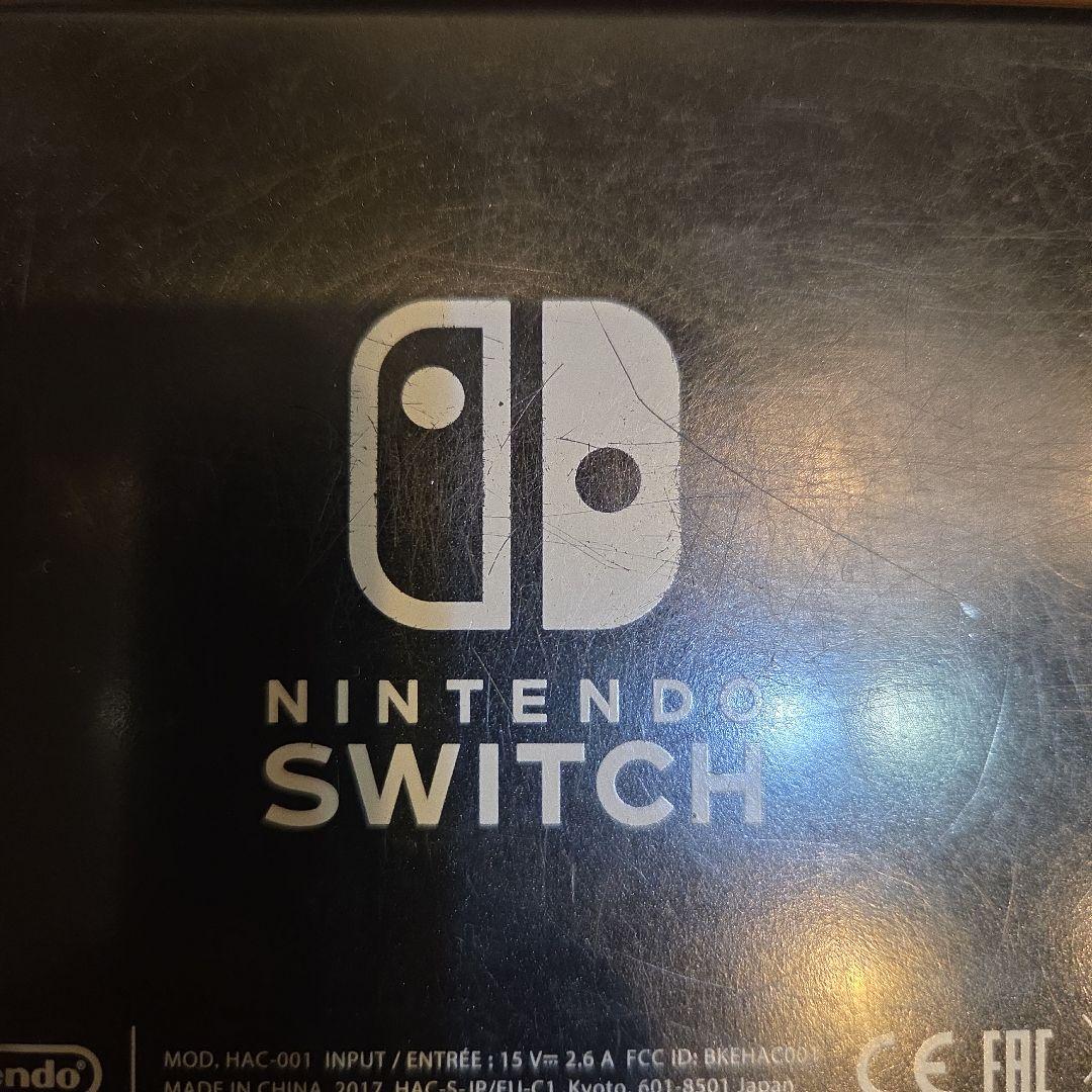 ニンテンドースイッチ本体 2017年製 未対策機