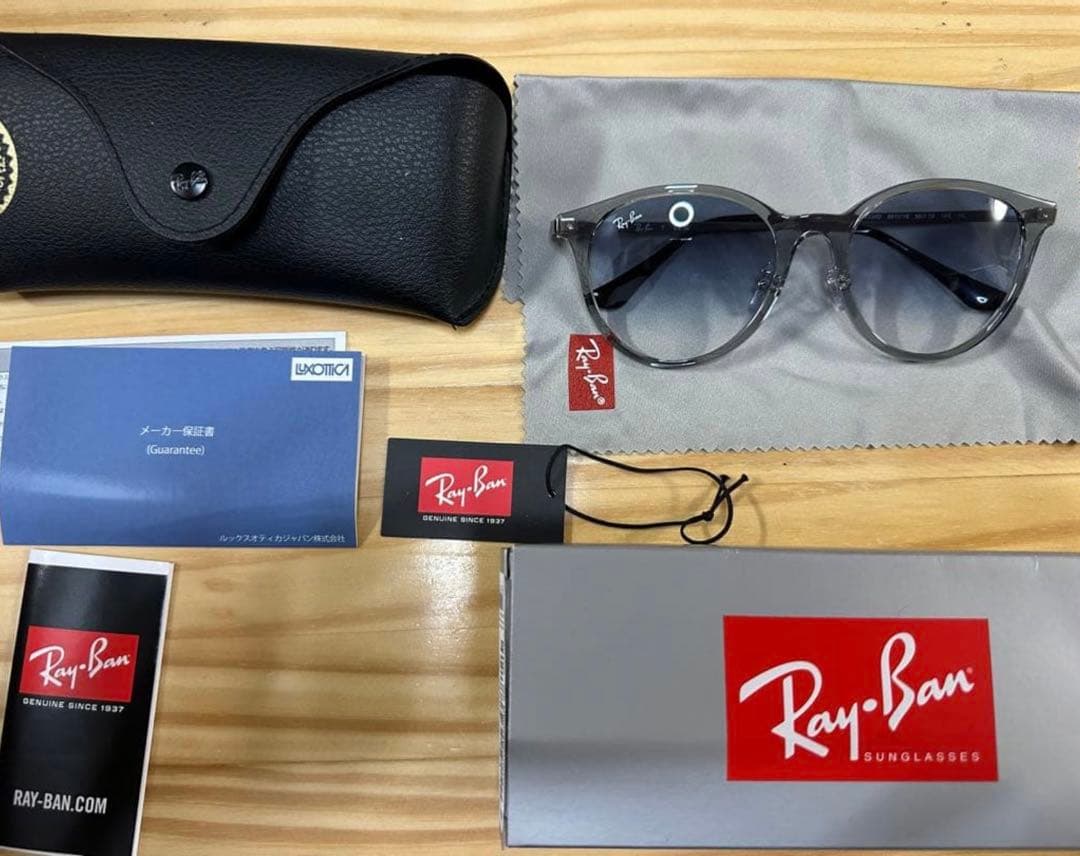Ray-Ban RB2180 グレー サングラス