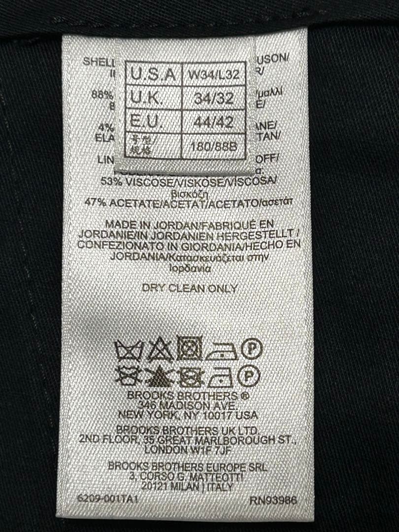 Brooks Brothers MADISON FIT・スーツ【送料無料】