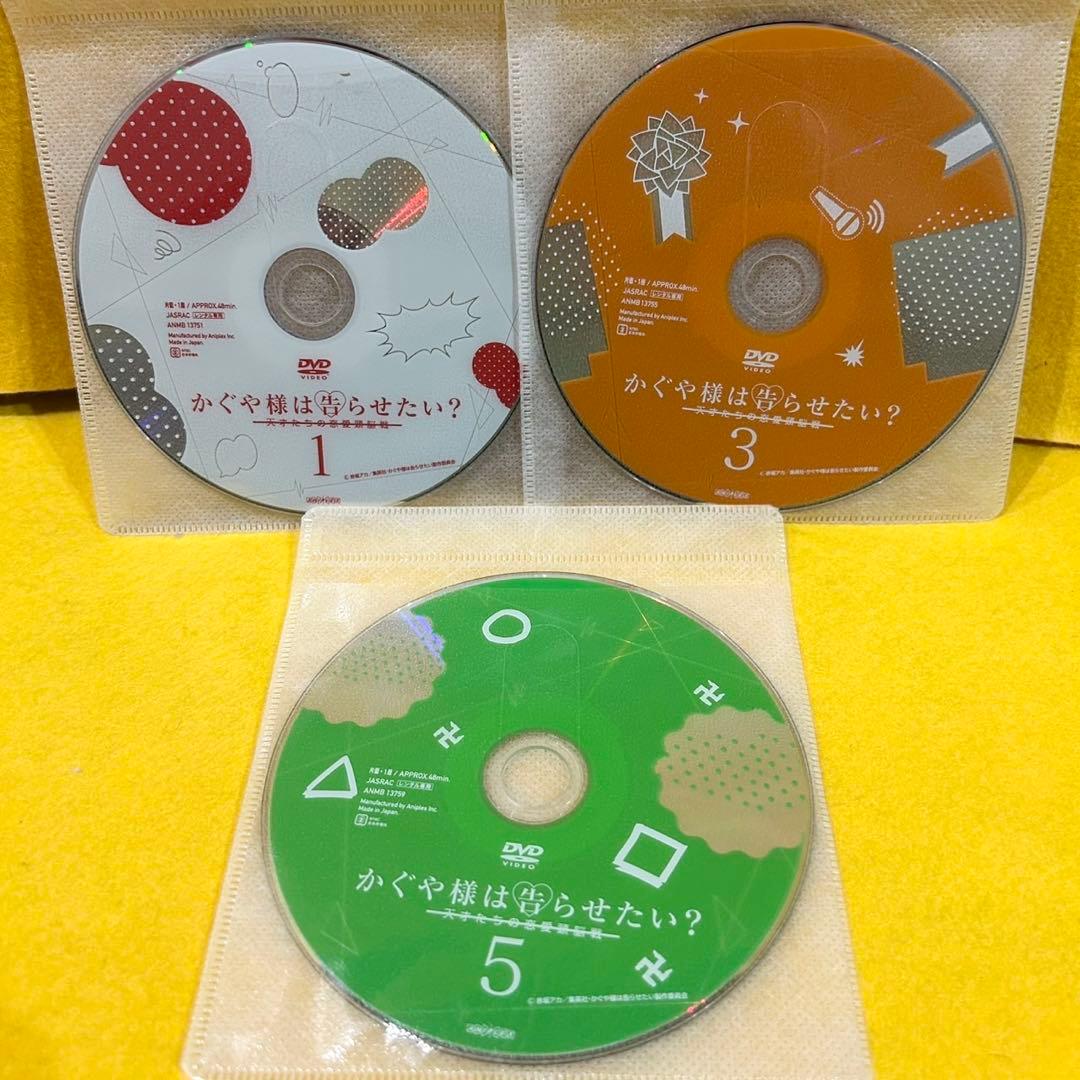 かぐや様は告らせたい DVD 第2期 全6巻 全巻セット