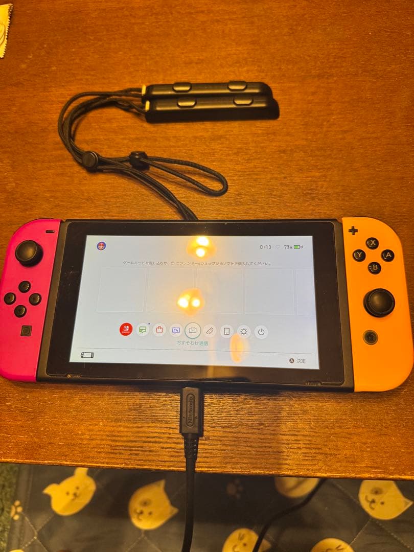 ボーヤさん専用　任天堂　Nintendo Switch 本体 2台セット