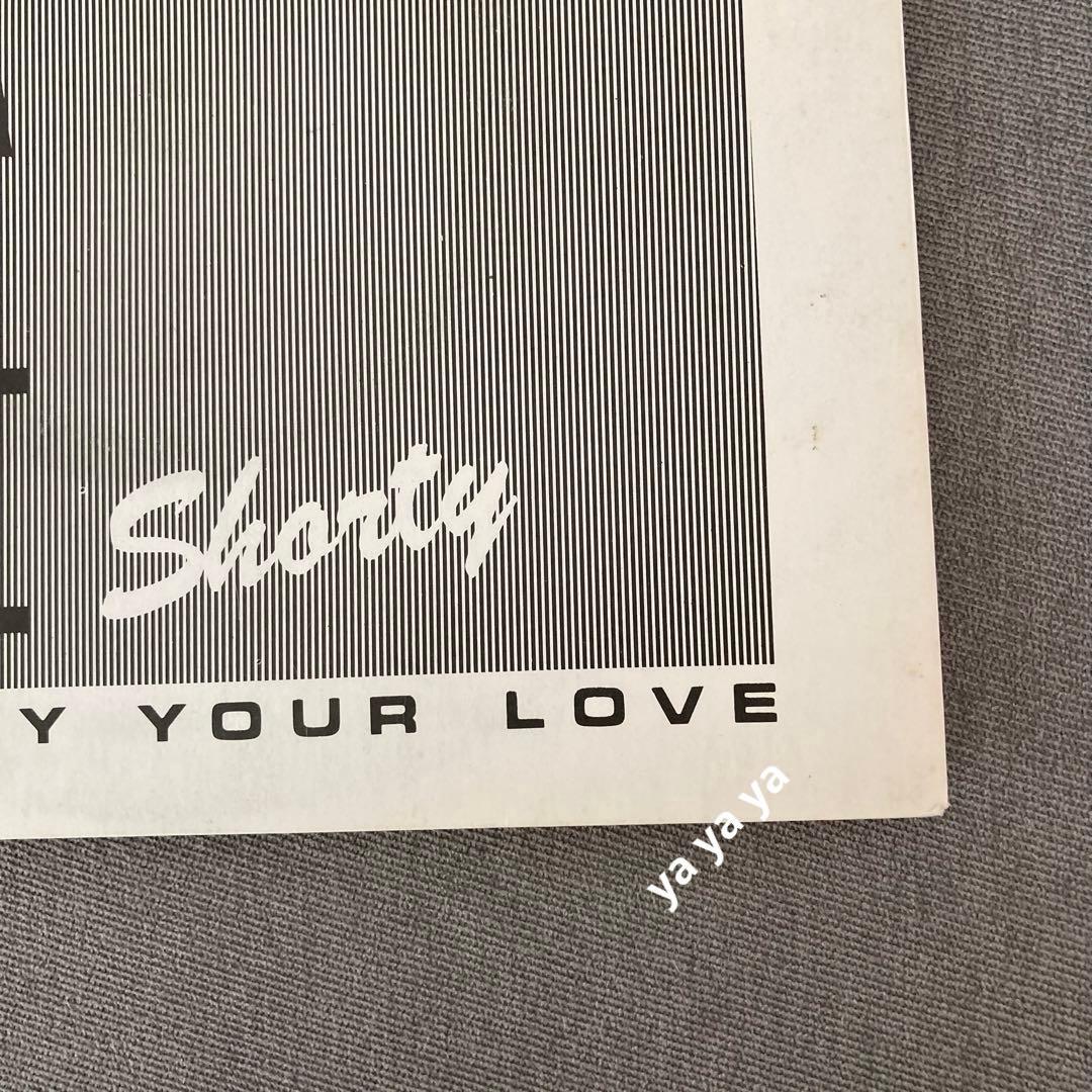 Long Tall Shorty – By Your Love パンク天国