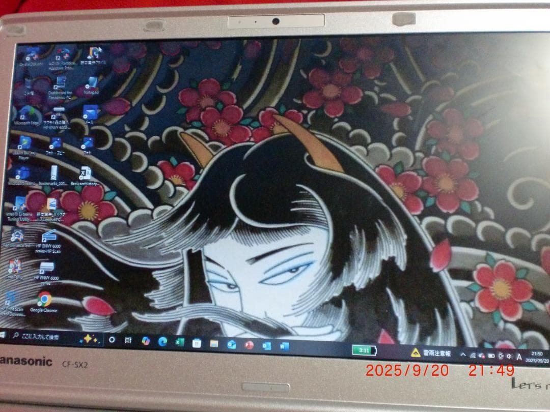 Panasonic CF-SX2 ノートPC 本体 DVD付き　説明文必読