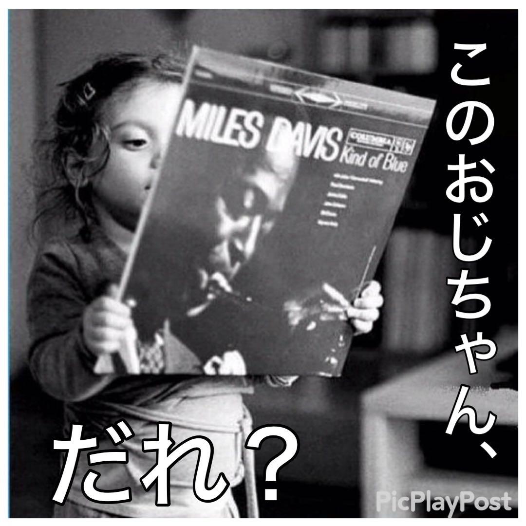 ［名盤］チャールズ・マッセルホワイト ブルースよ永遠なれ！LPレコード　ブルース