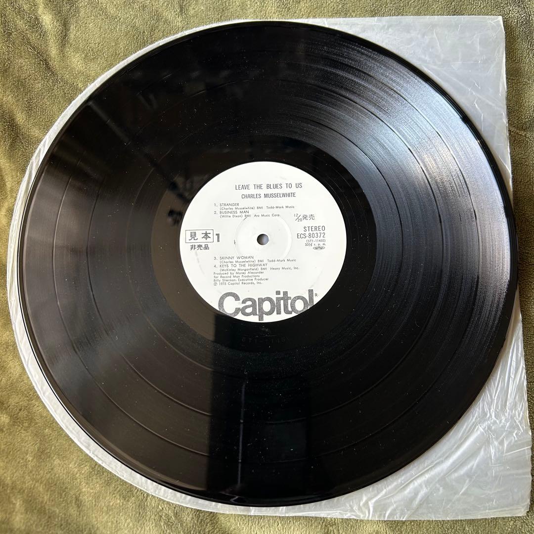 ［名盤］チャールズ・マッセルホワイト ブルースよ永遠なれ！LPレコード　ブルース