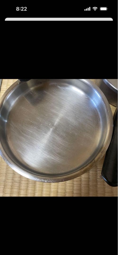 アムウェイ　鍋　パン　ソースパン　amway