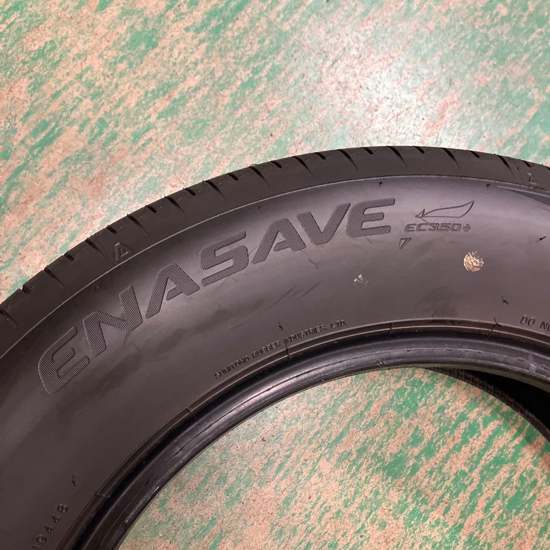 205/65R16 4本セット ダンロップ ENASAVE EC350+新車外し