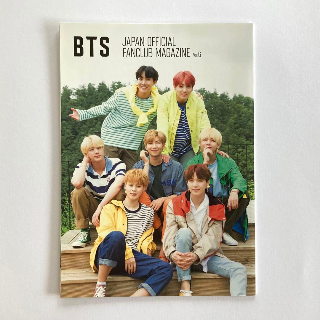 BTS FC 会報 ファンクラブvol.1〜7 & 継続特典ファイル
