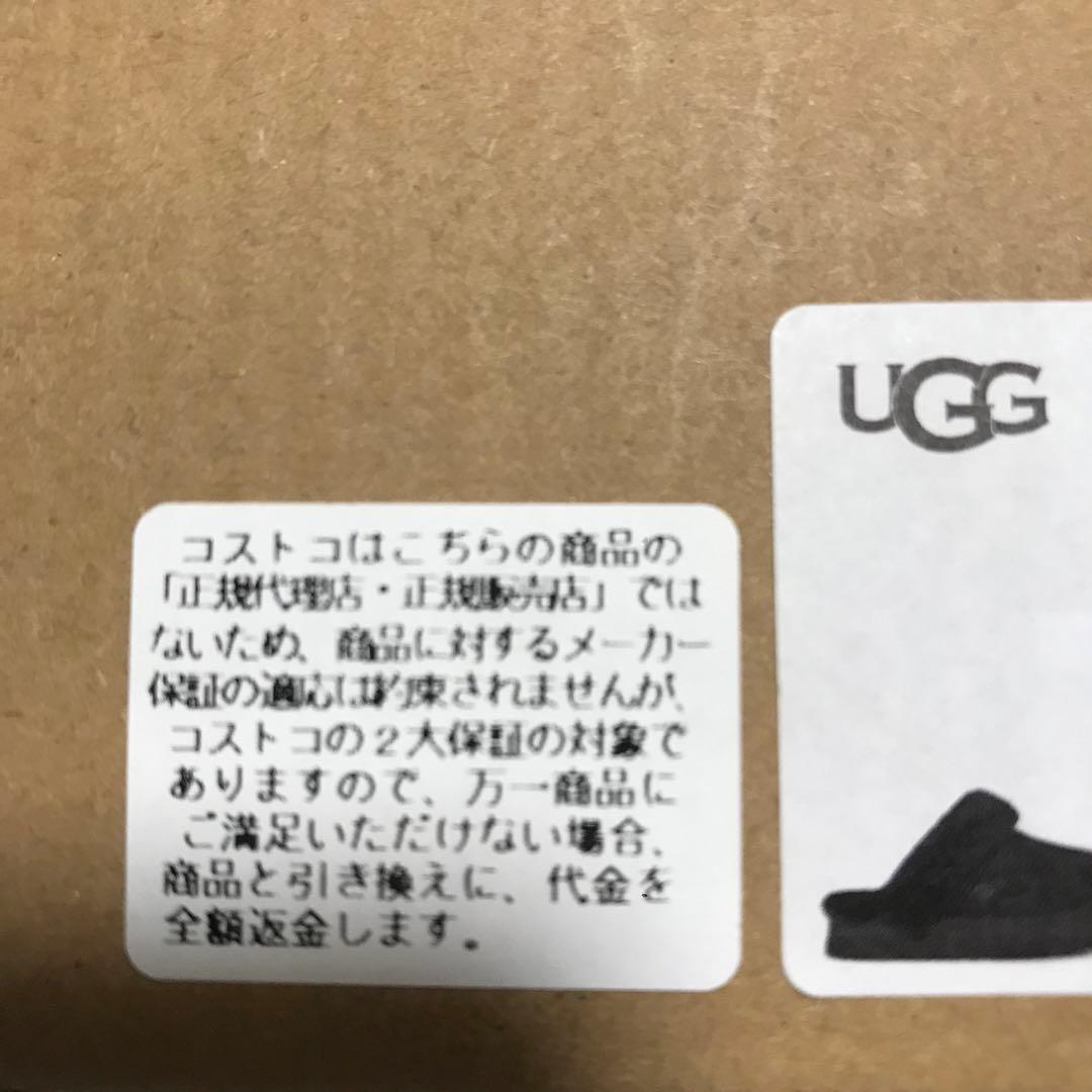 アグ レディース ディスケット スリッパ ブラック 24㎝