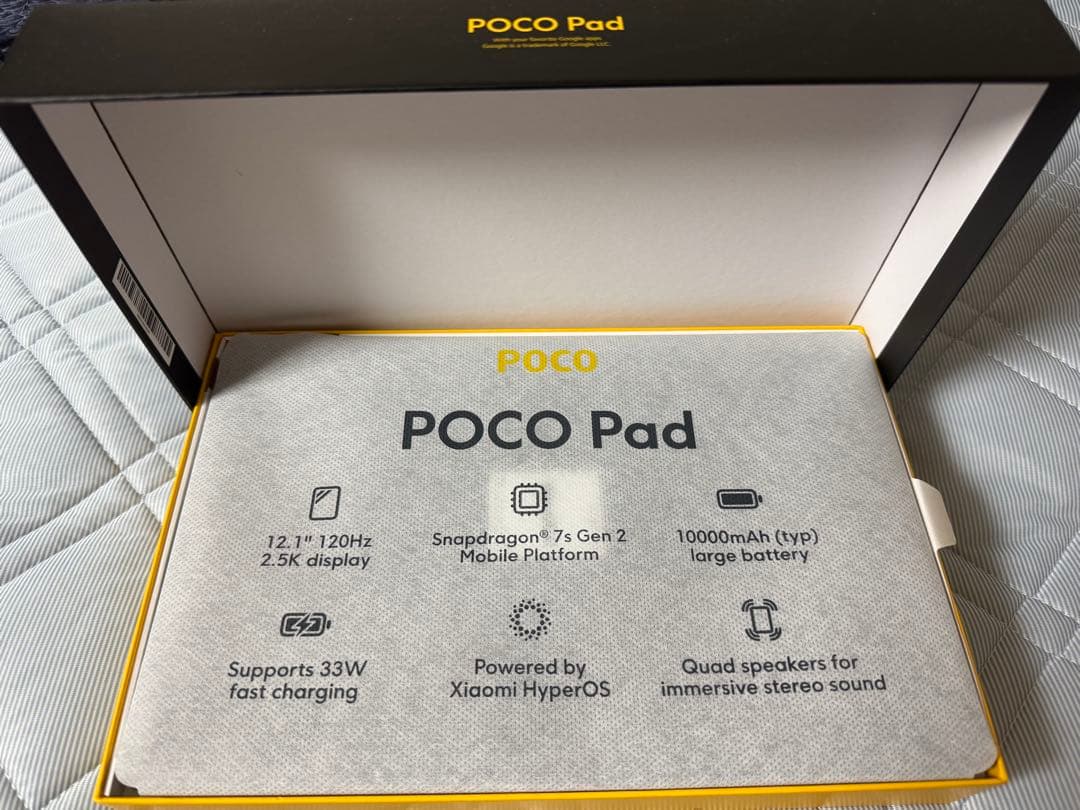 Xiaomi タブレット POCO PAD グレー 日本正規品 ※おまけ付き
