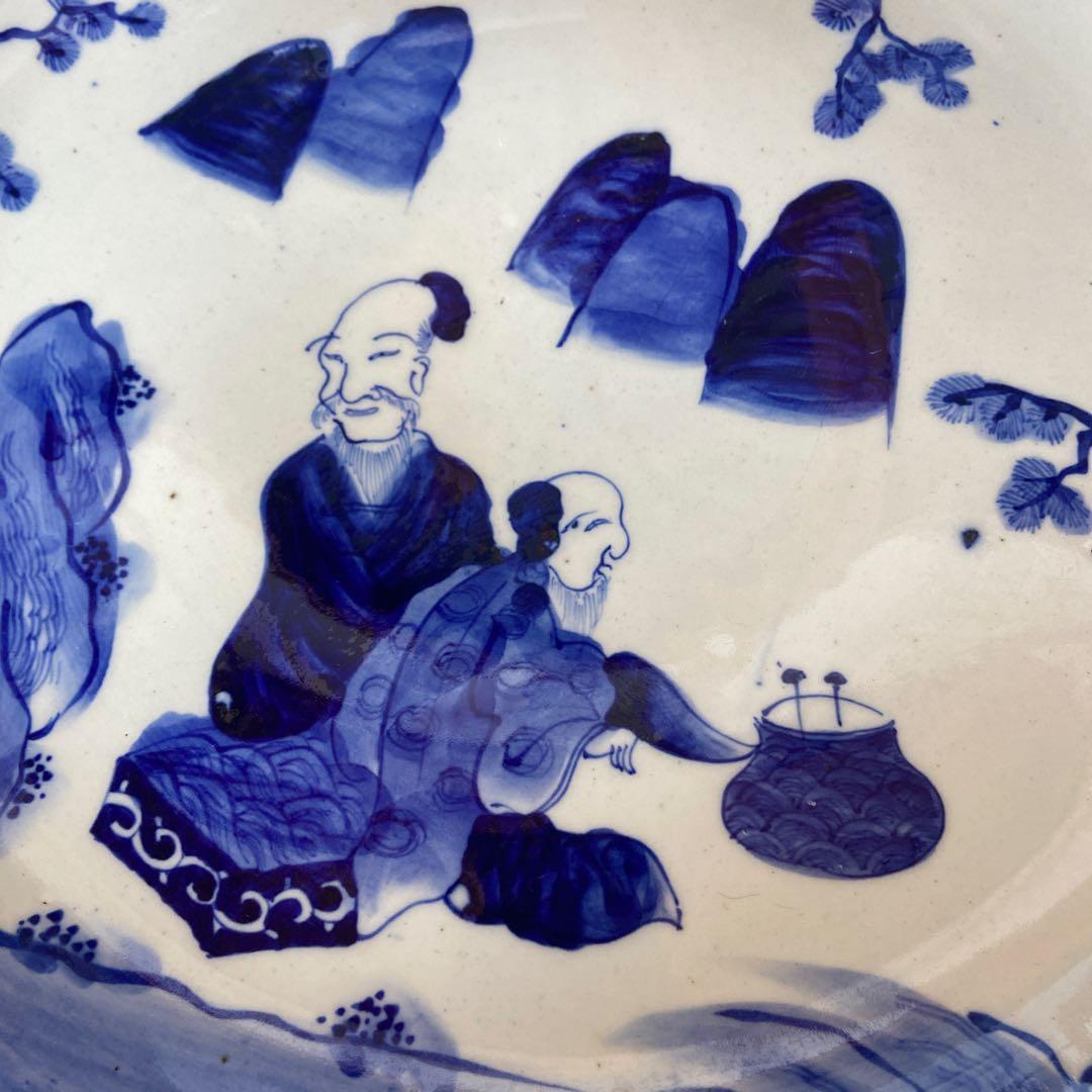 古伊万里染付松林山水人物図大皿
