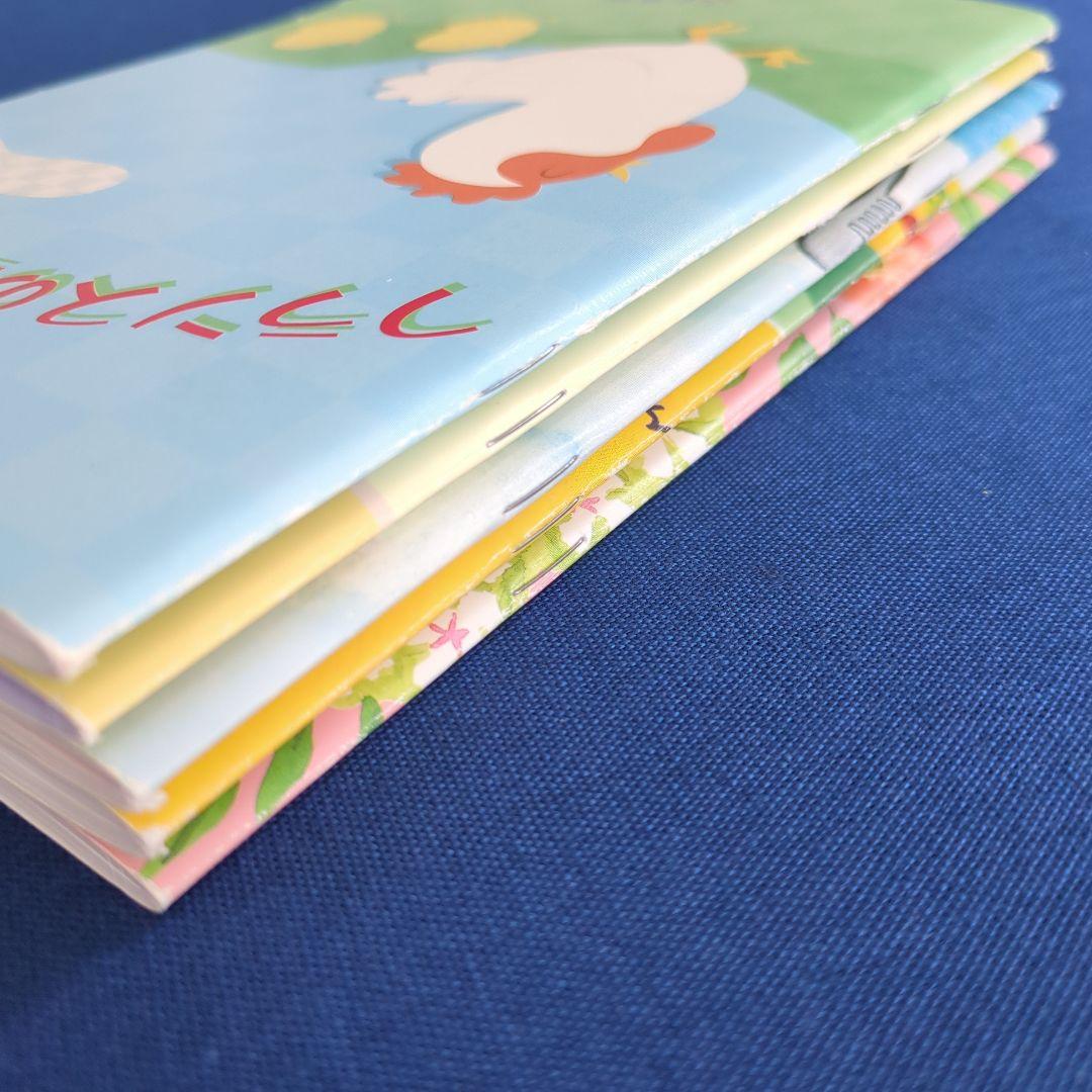 【CD完備】七田式（しちだ）外国語 童謡 唱歌ベスト 5冊セット（仏独伊西露）