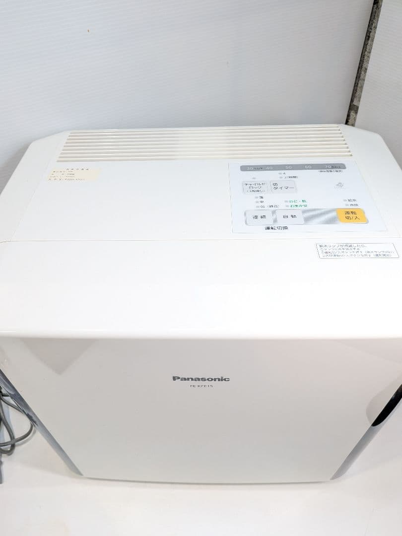 P912 大容量42畳対応 気化式加湿器 FE-KFE15 パナソニック