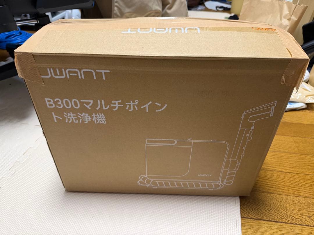 【美品 1回のみ使用】UWANT B300 マルチポイント洗浄機