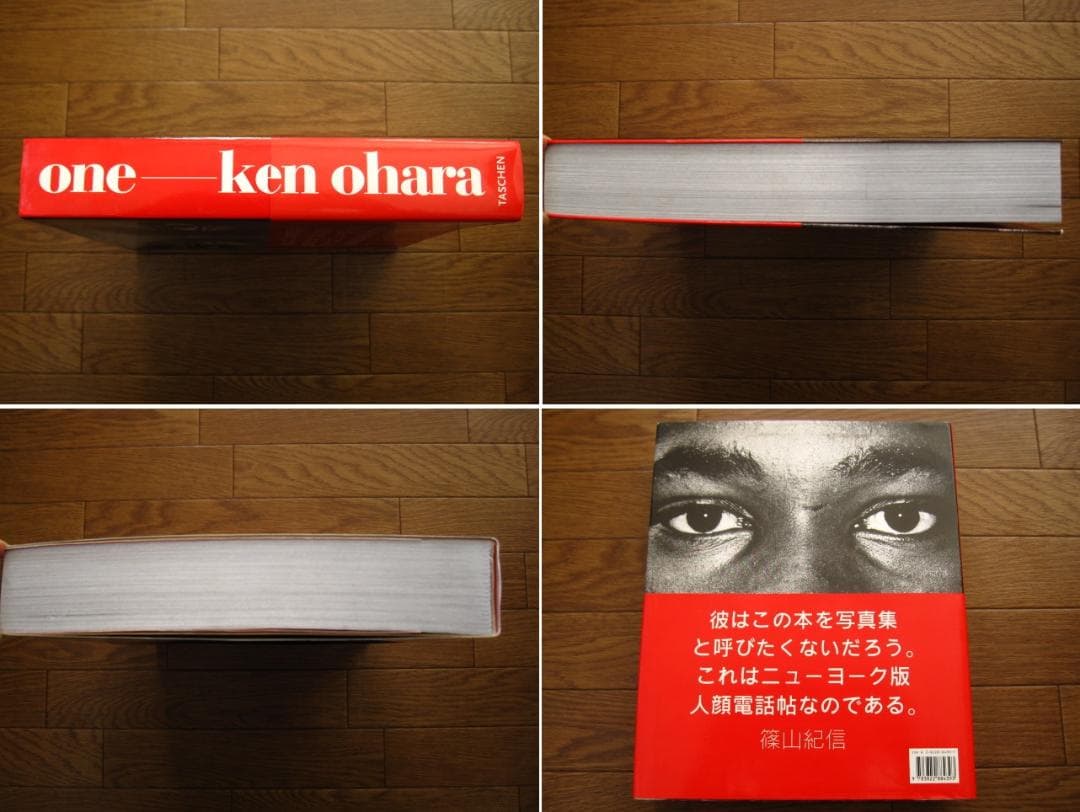 One　Ken Ohara　小原健　初版　帯付き