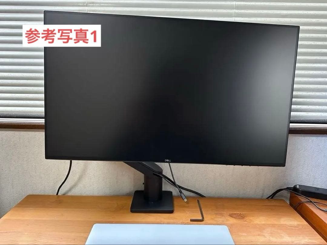 DELL モニターアーム MSA20
