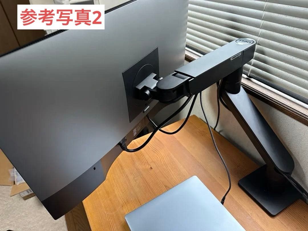 DELL モニターアーム MSA20