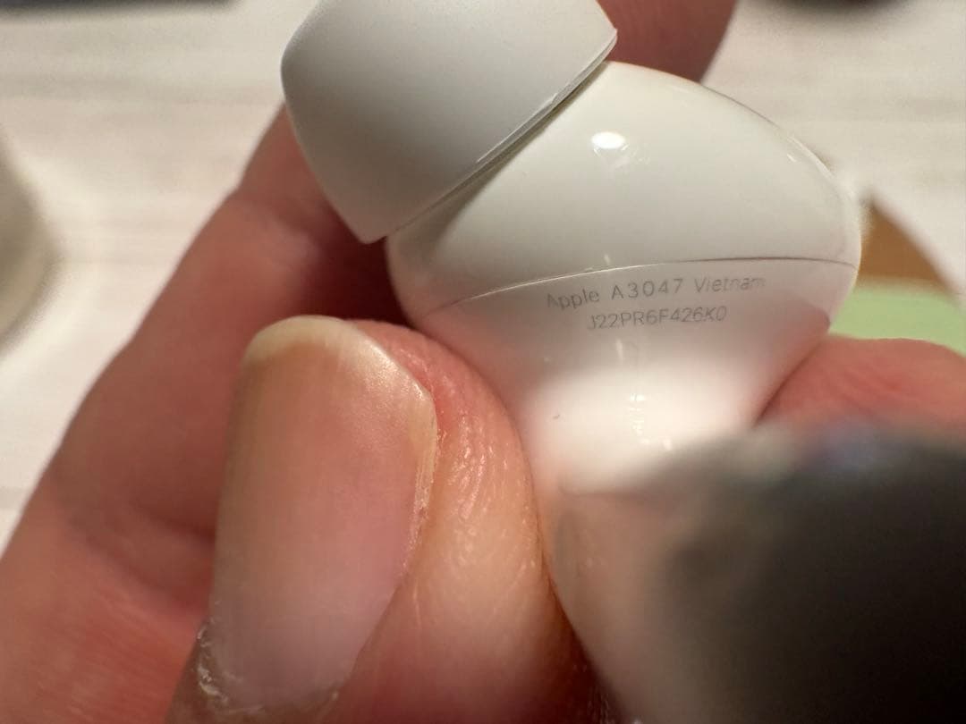 Apple AirPods Pro 2 ESRケース付き