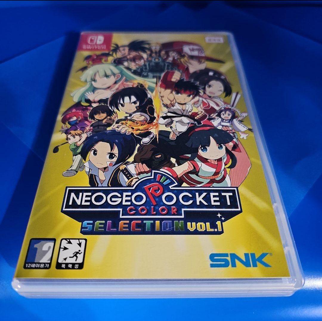 ネオジオポケットカラー セレクション Vol.1 アクリルスタンド付き