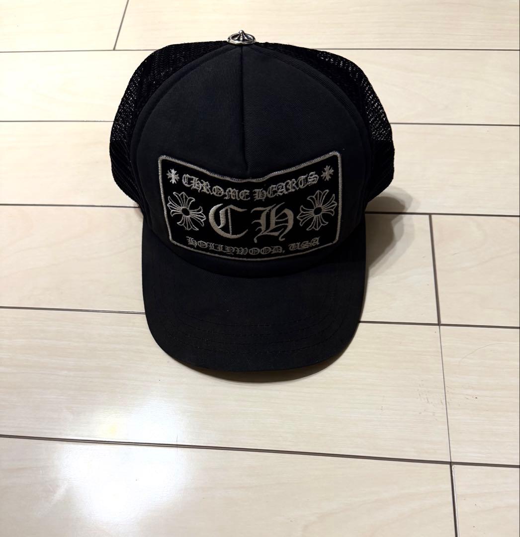クロムハーツ　キャップ　メッシュ　トラッカー　【最安値】【早い者勝ち】