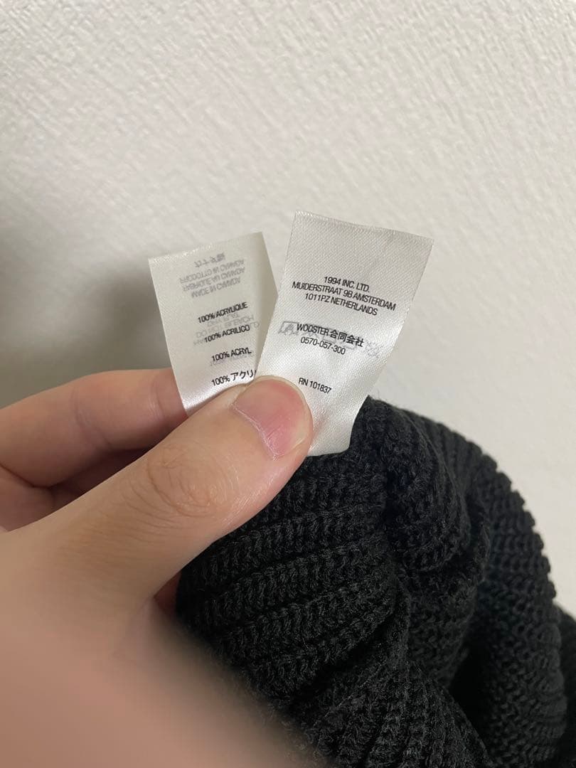 【黒x黒刺繍】21FW2 Loose Gauge Beanie Supreme