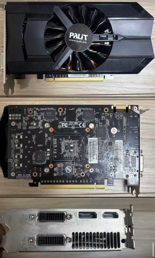 デスクトップPC/i7/メ16/SSD+HDD/GTX660/Office