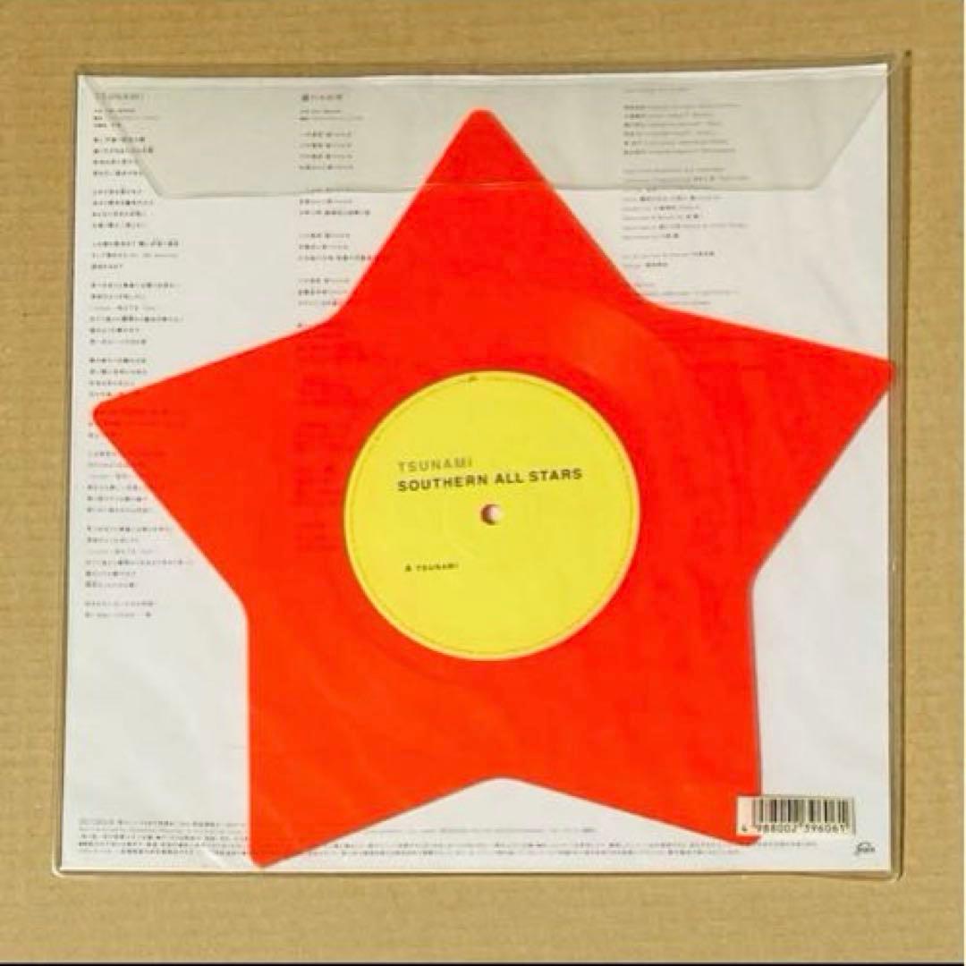Southern All Stars Tsunami 桑田佳祐 ‎白い恋人達