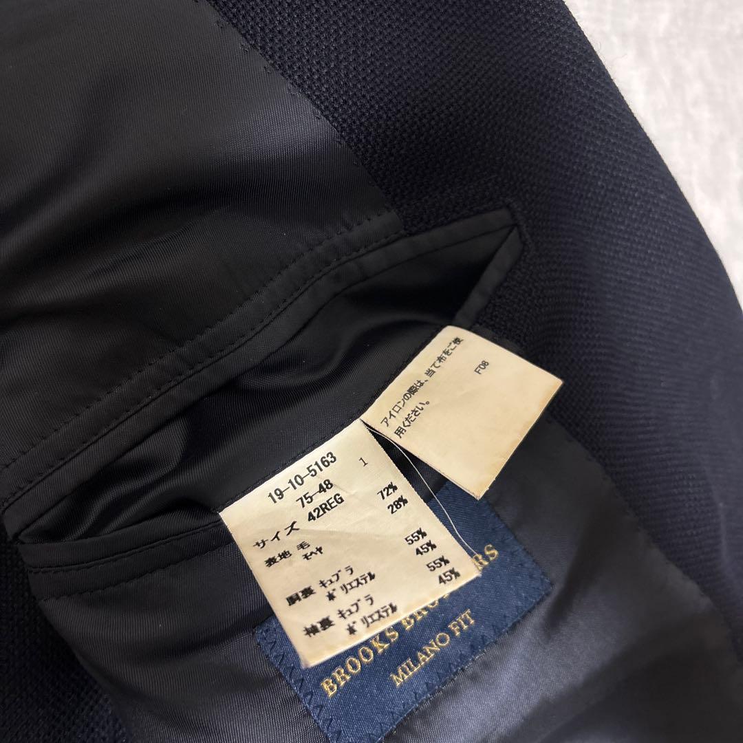 ブルックスブラザーズ モヘヤ混　MILANO FIT銀ボタン紺ブレザー　希少