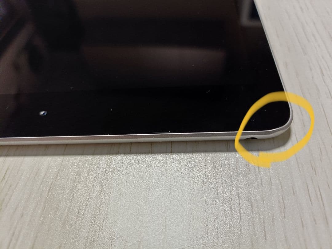 【値下げ中】iPad 第6世代 128GB Wi-Fiモデル 箱付き