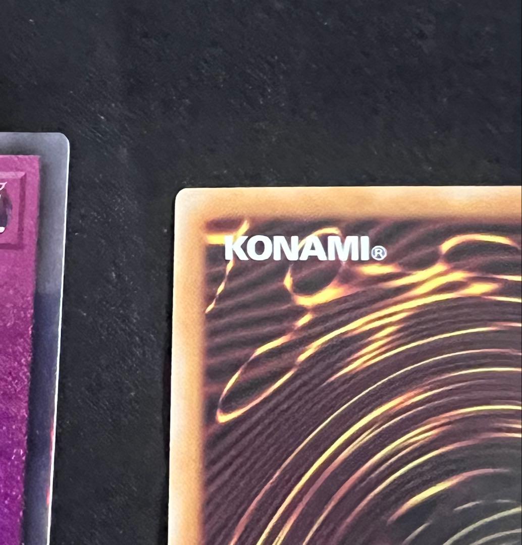 遊戯王　まとめ売り　14枚