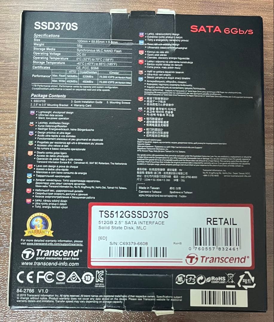 Transcend SSD370S 512GB 高耐久MLC 2.5インチ