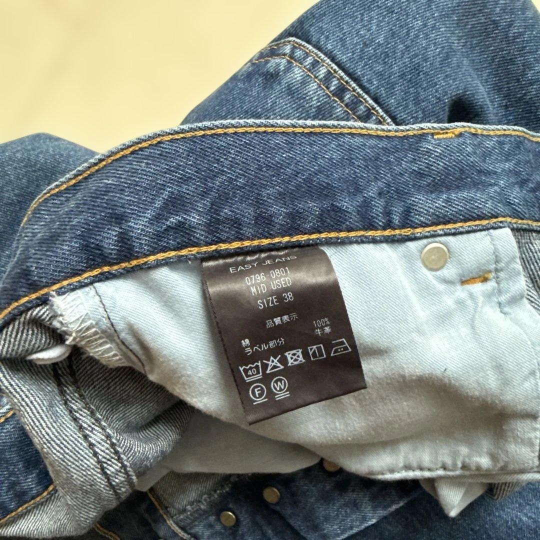 パンツ SHISHIKUI EASY JEANS